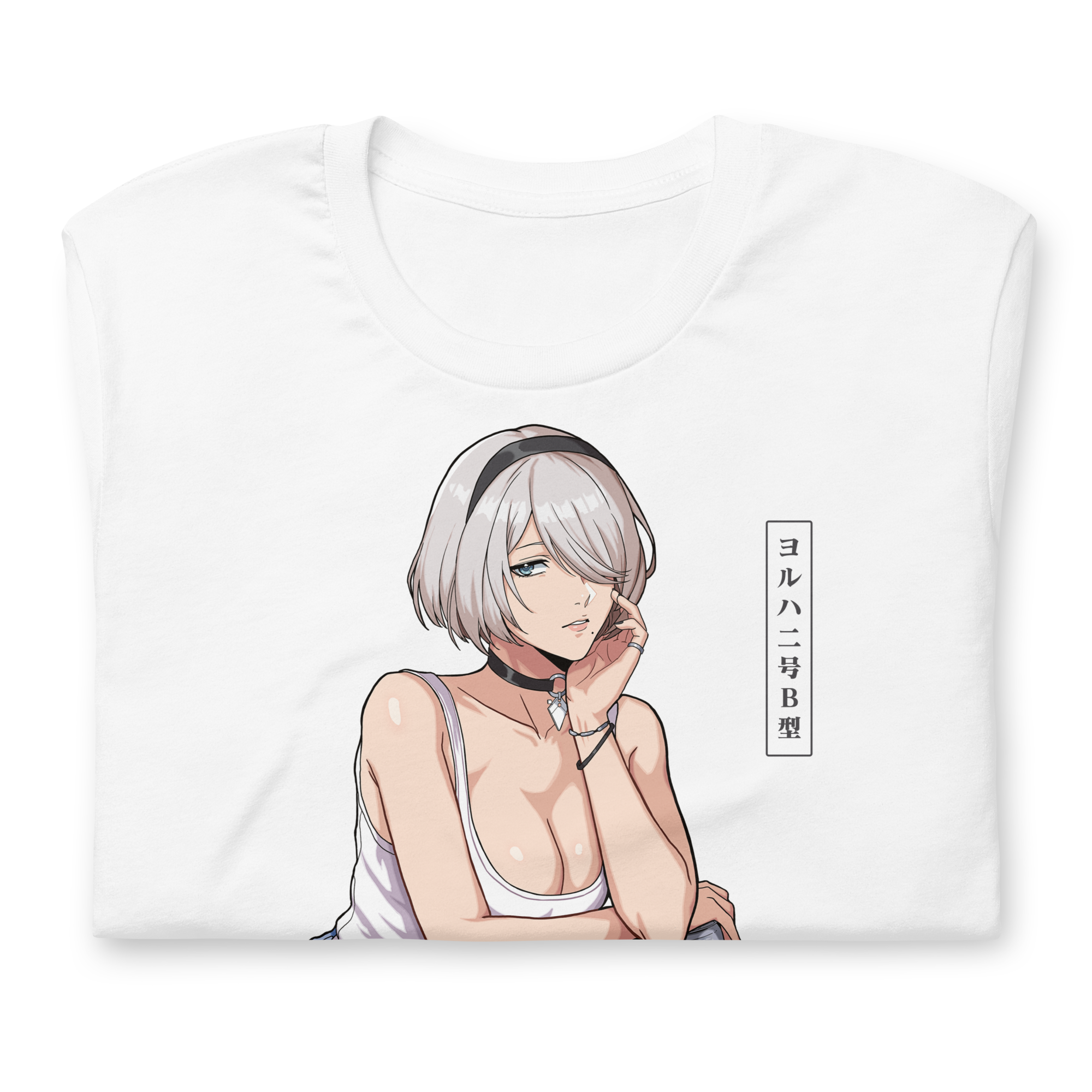 2B (Friday) - T-Shirt
